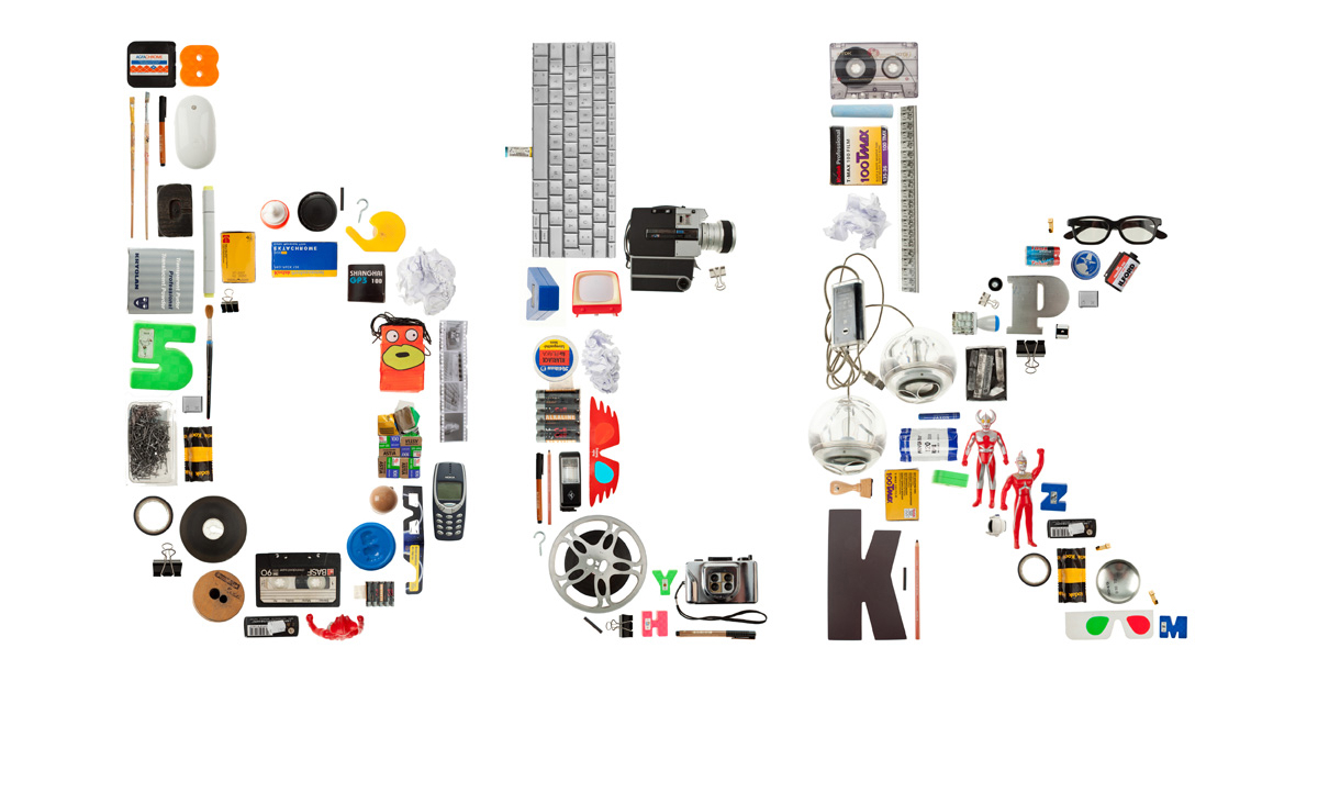 BTK Object Illustration